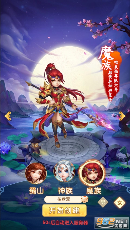 �����������1200��ֵ��v1.0 �ͳ���ͼ0