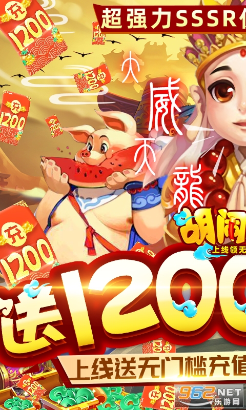 �����������1200��ֵ��v1.0 �ͳ���ͼ1