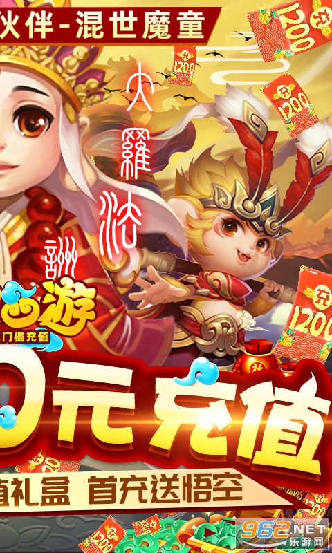 �����������1200��ֵ��v1.0 �ͳ���ͼ2