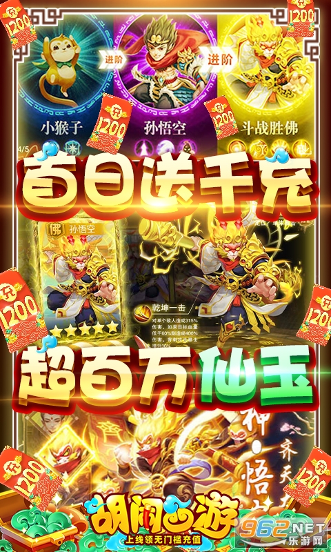 �����������1200��ֵ��v1.0 �ͳ���ͼ3