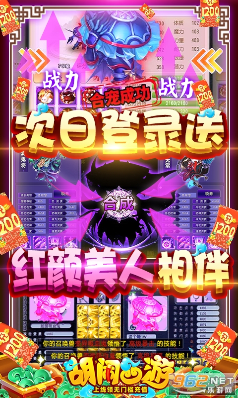 �����������1200��ֵ��v1.0 �ͳ���ͼ4