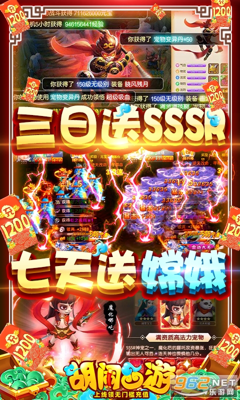 �����������1200��ֵ��v1.0 �ͳ���ͼ5