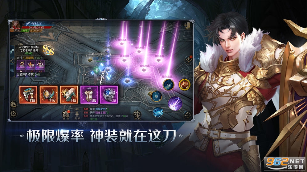 ��Ѷ��ҹ������Լv0.0.4�ٷ����ͼ2