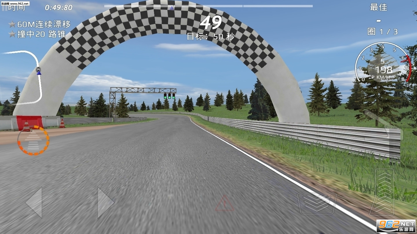 �����������޾������İ�(Rally Fury)v1.71���°��ͼ2