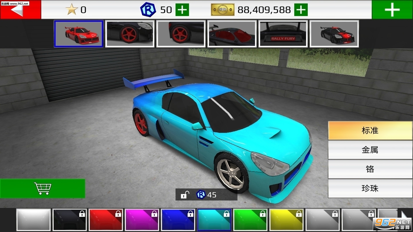 �����������޾������İ�(Rally Fury)v1.71���°��ͼ3