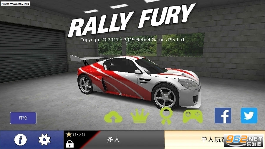 �����������޾������İ�(Rally Fury)v1.71���°��ͼ0