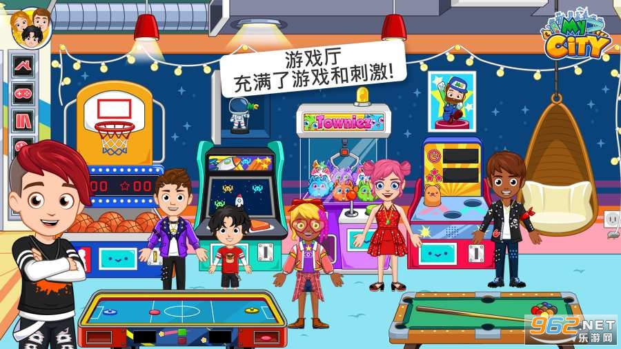 My City : Kids Club House(MyCity��ͯ���ֲ�������)v1.0.4 �ƽ���ͼ1