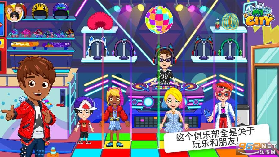 My City : Kids Club House(MyCity��ͯ���ֲ�������)v1.0.4 �ƽ���ͼ2