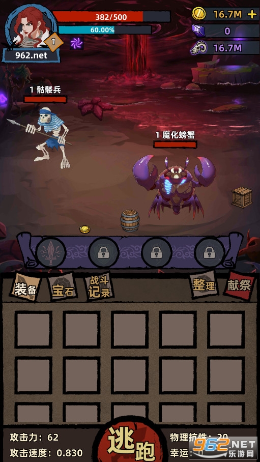 ��һ����˵�ٷ����ͼ1