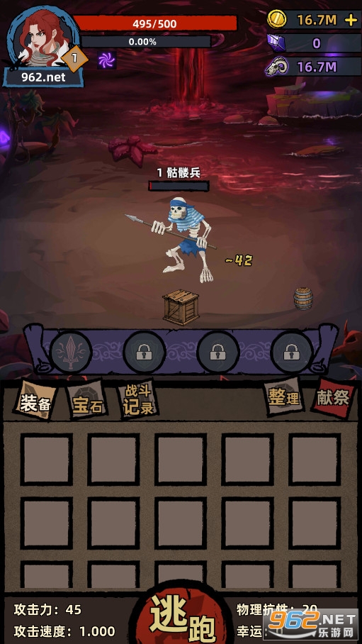 ��һ����˵�ٷ����ͼ2
