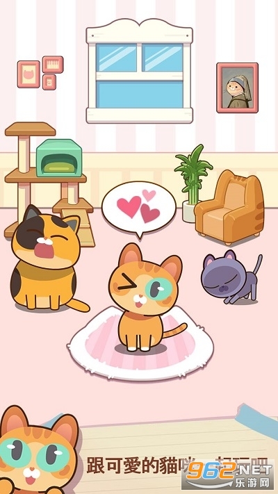 è�����שPiano Cat Tiles��ͼ1