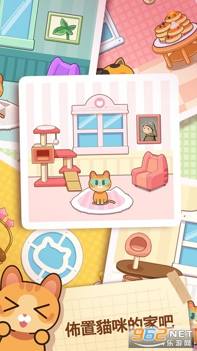 è�����שPiano Cat Tiles��ͼ2