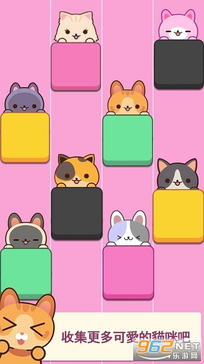 è�����שPiano Cat Tiles��ͼ3