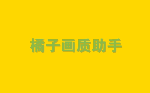 ���ӻ�����������_���ӻ����������°�_2.0.apk�ٷ���