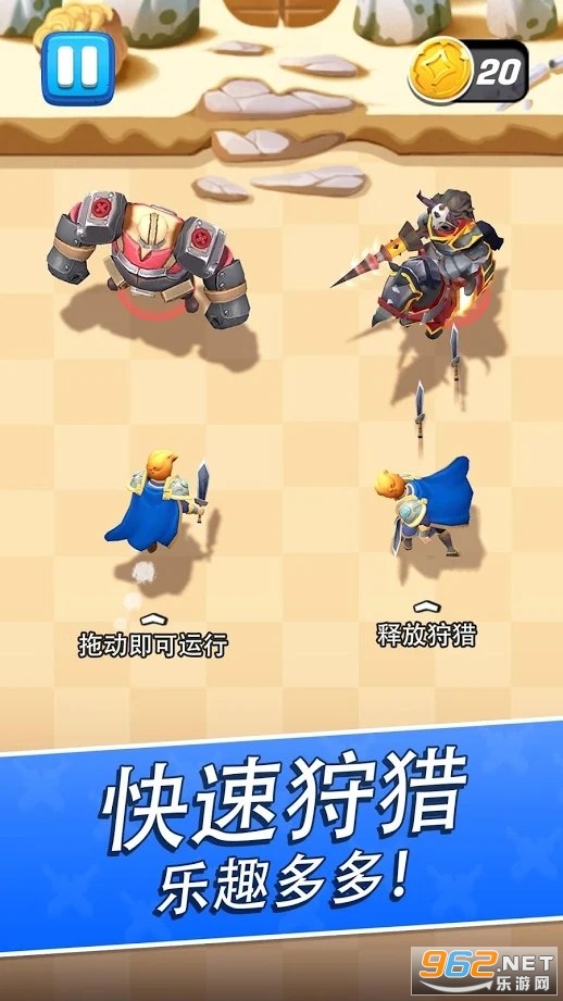 �������˰�׿��v1.9.5���°汾��ͼ1