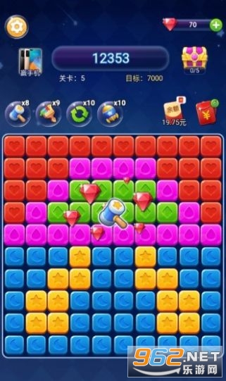 ���������Ǻ����v1.18�����ֽ�ͼ2