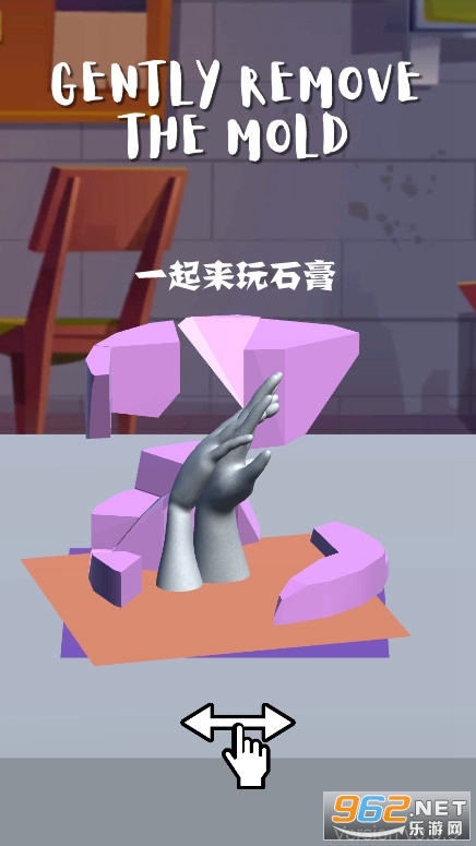 һ������ʯ����Ϸ��׿��