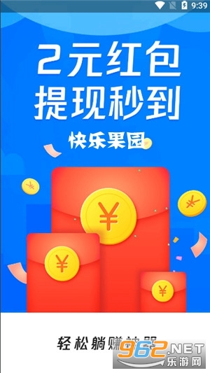 ���ֹ�԰app