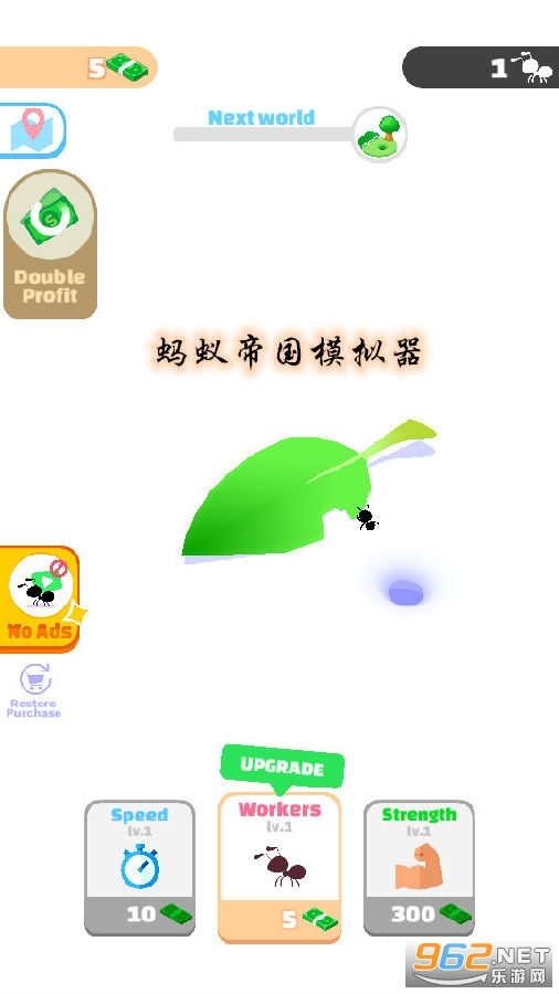 ���ϵ۹�ģ�����ֻ���Ϸ