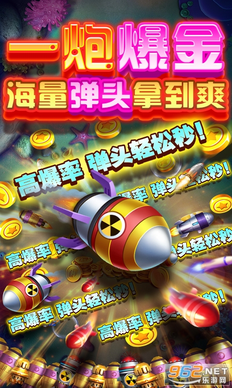 ��֮�겶����Ϸ