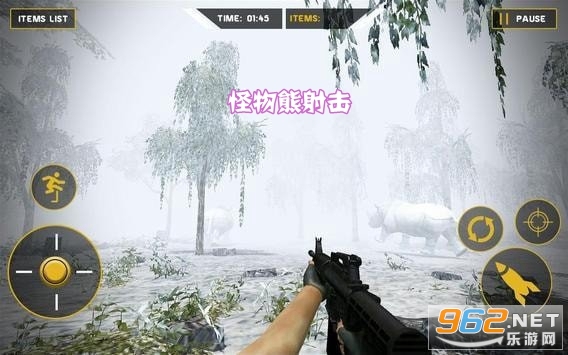 怪物熊射击官方版 怪物熊射击官方版