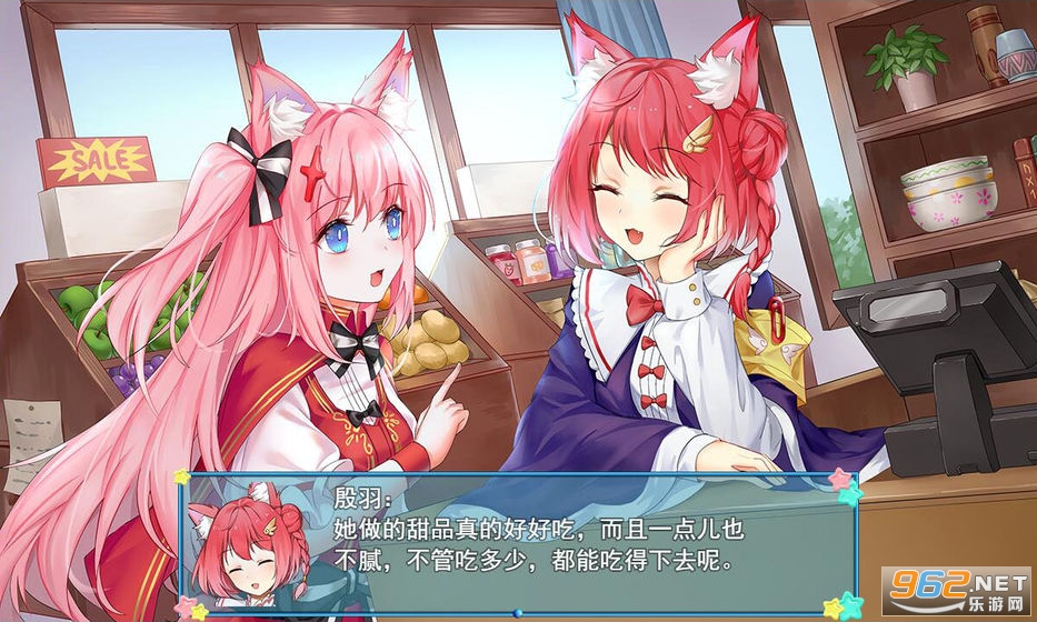 梦醒少女安卓版 梦醒少女安卓版