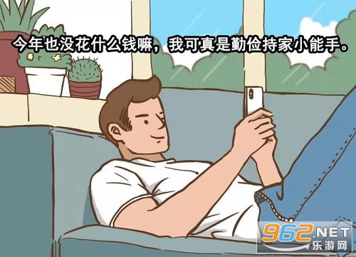 ����һʱˬ�����