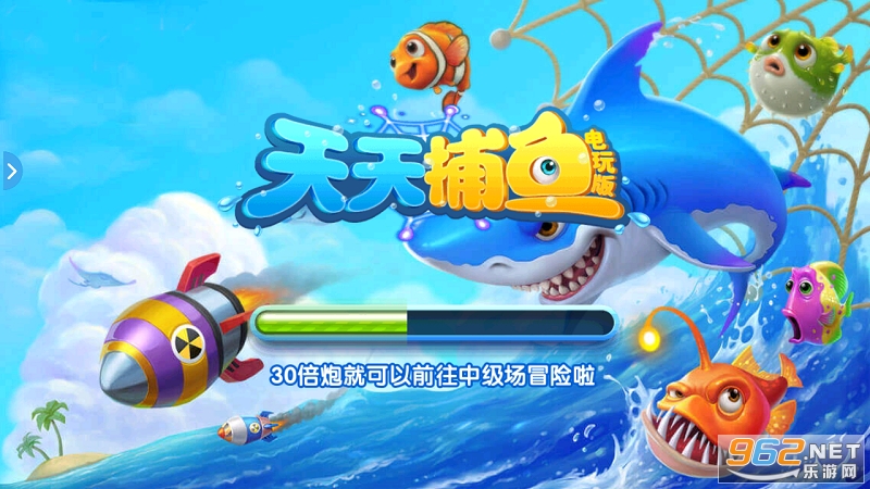 ���첶������Ӯ����