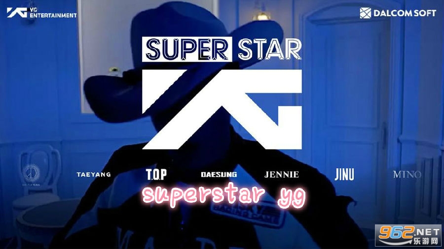 superstar yg����