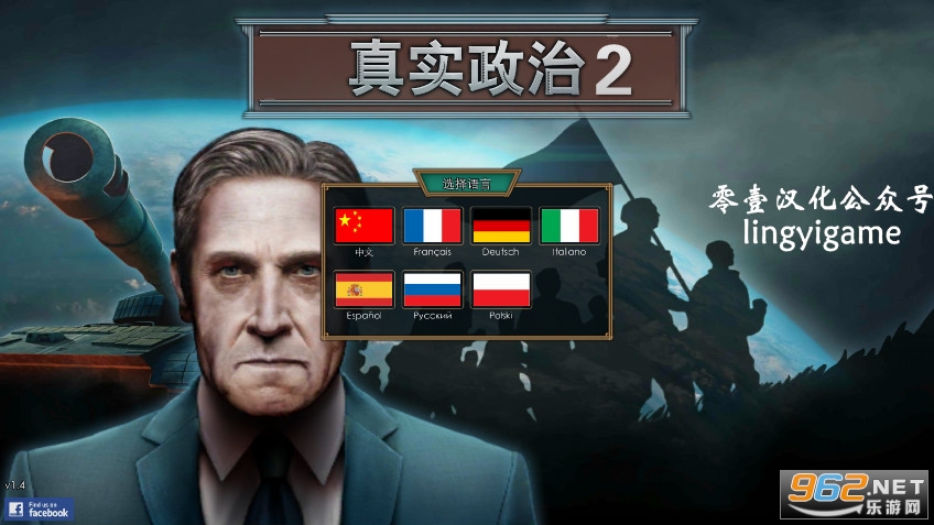 ��ʵ����2���İ�