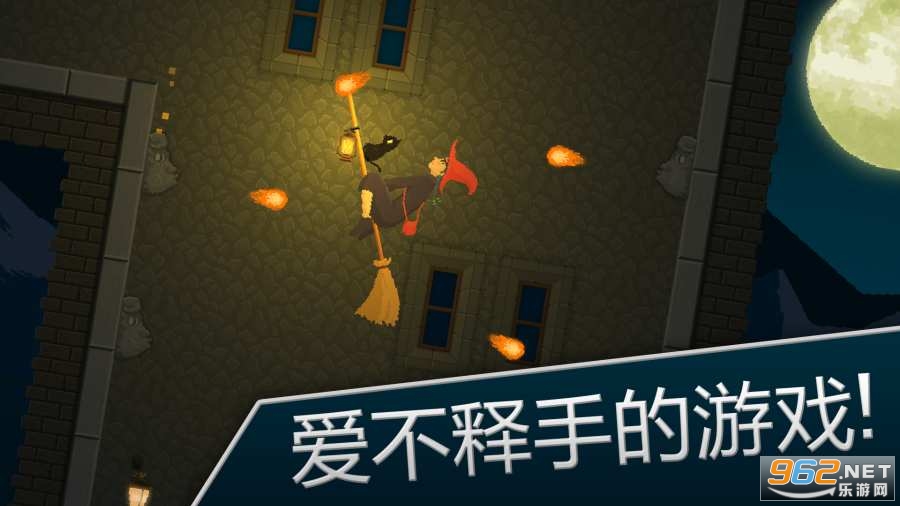 Ů��C���ʸ�֤(The Witch License C)