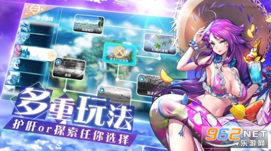 怪灵万事屋手游 怪灵万事屋手游
