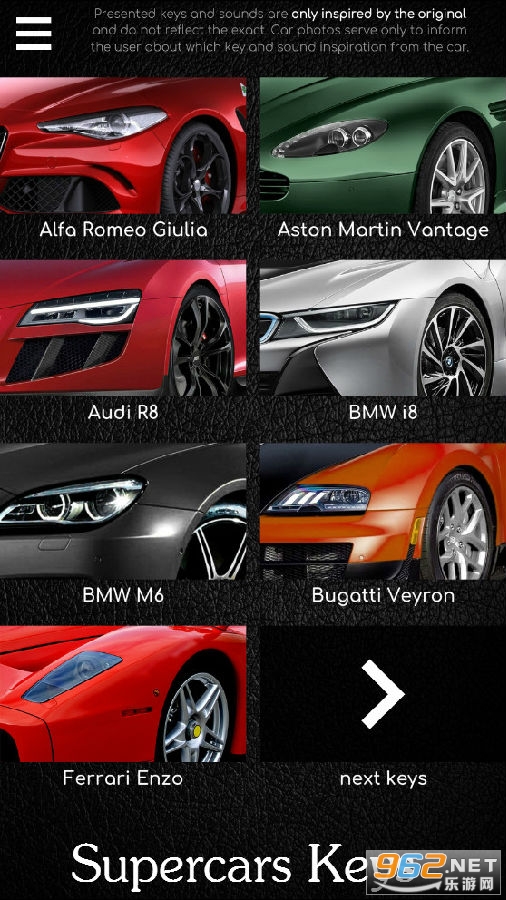 supercarskeysģ����