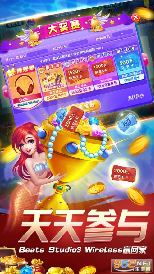 �����������Ӯ������Ϸ