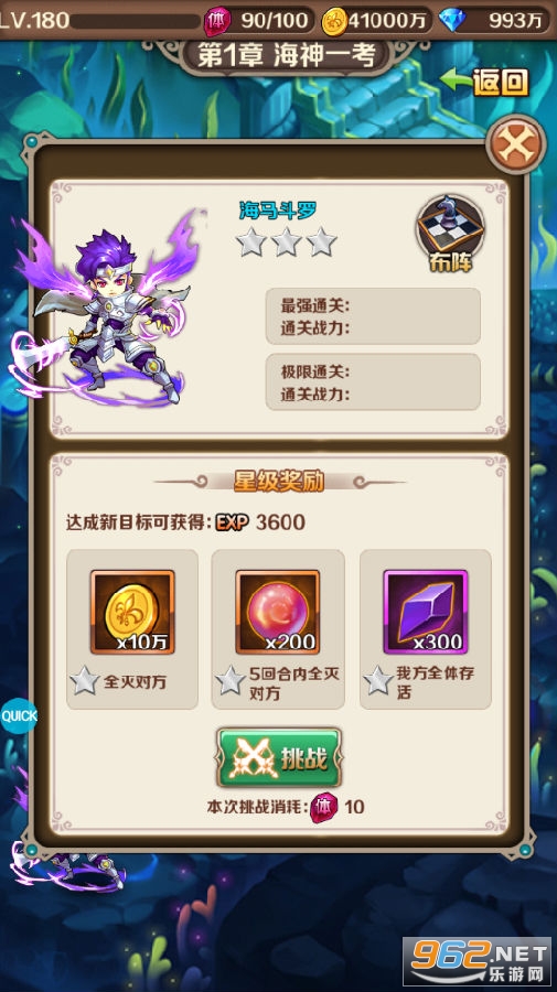 ���޴�½��紫˵��ˬ��