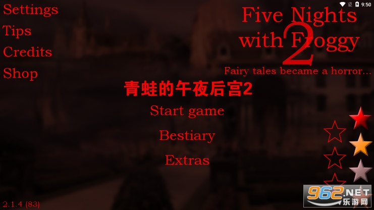 青蛙的午夜后宫2破解版 青蛙的午夜后宫2破解版