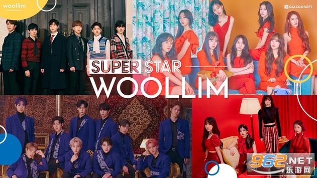 SuperStar WOOLLIM��װ��