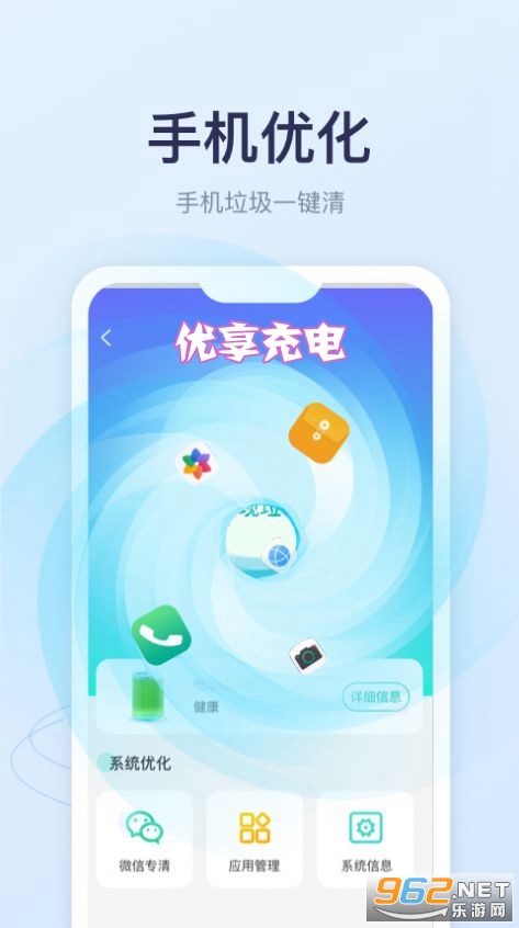 ��������׬Ǯ
