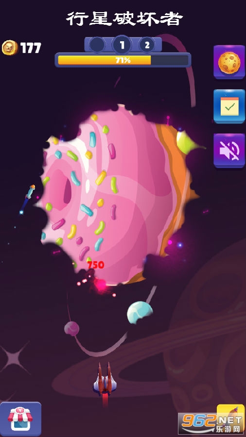 行星破坏者游戏 行星破坏者游戏