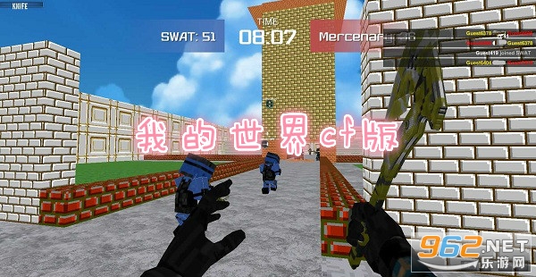 我的世界cf版中文版 我的世界cf版中文版