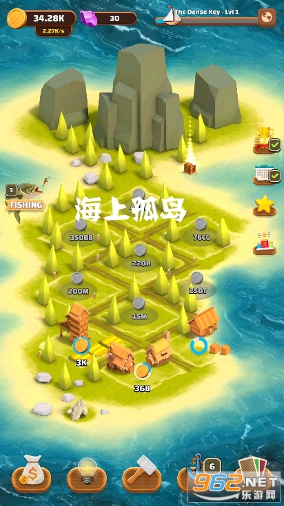 海上孤岛游戏 海上孤岛游戏