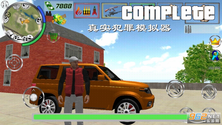 Real Gangster�ƽ��