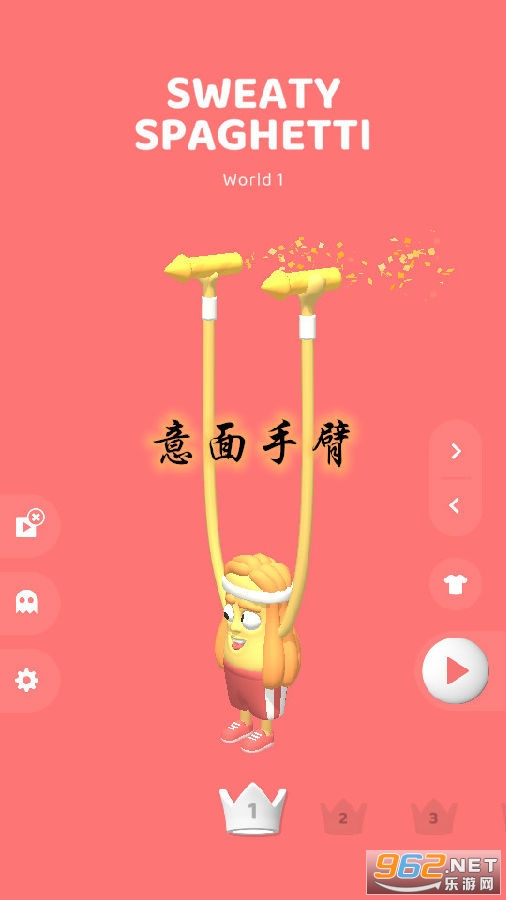 �����ֱ���Ϸ