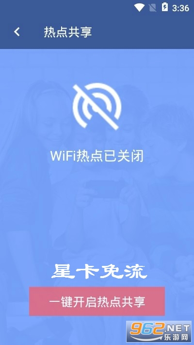�ǿ�����app