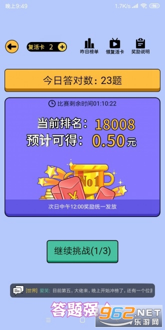 ����ǿ��������