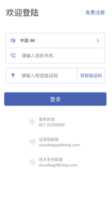 ��������app