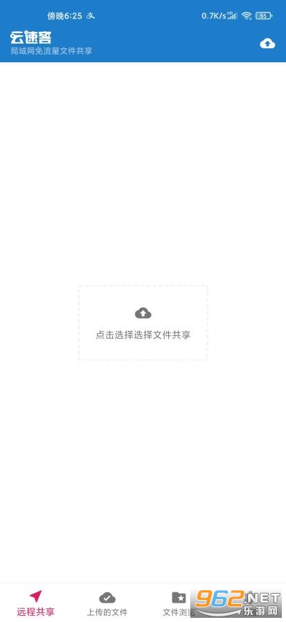 ���ٿ�app