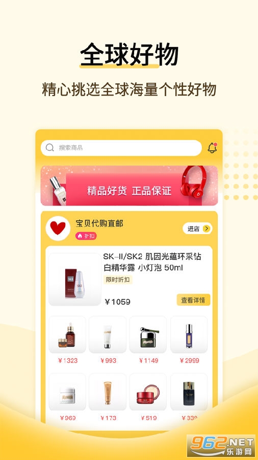 ȫ�����app