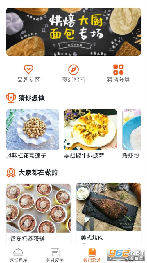 С���ڼҰ�׿��