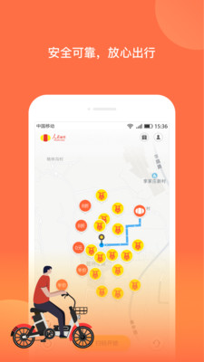 �������app
